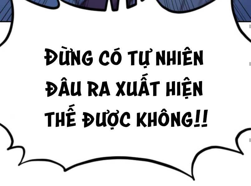 Chương 46.5 - Trang 25