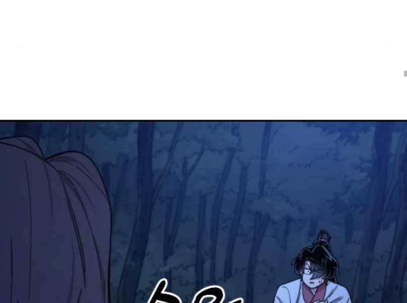 Chương 46.5 - Trang 32