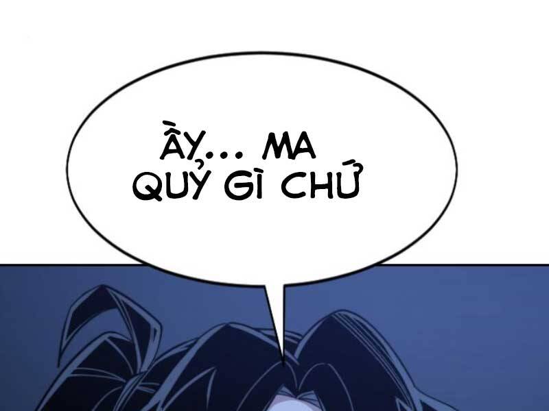 Chương 46.5 - Trang 6