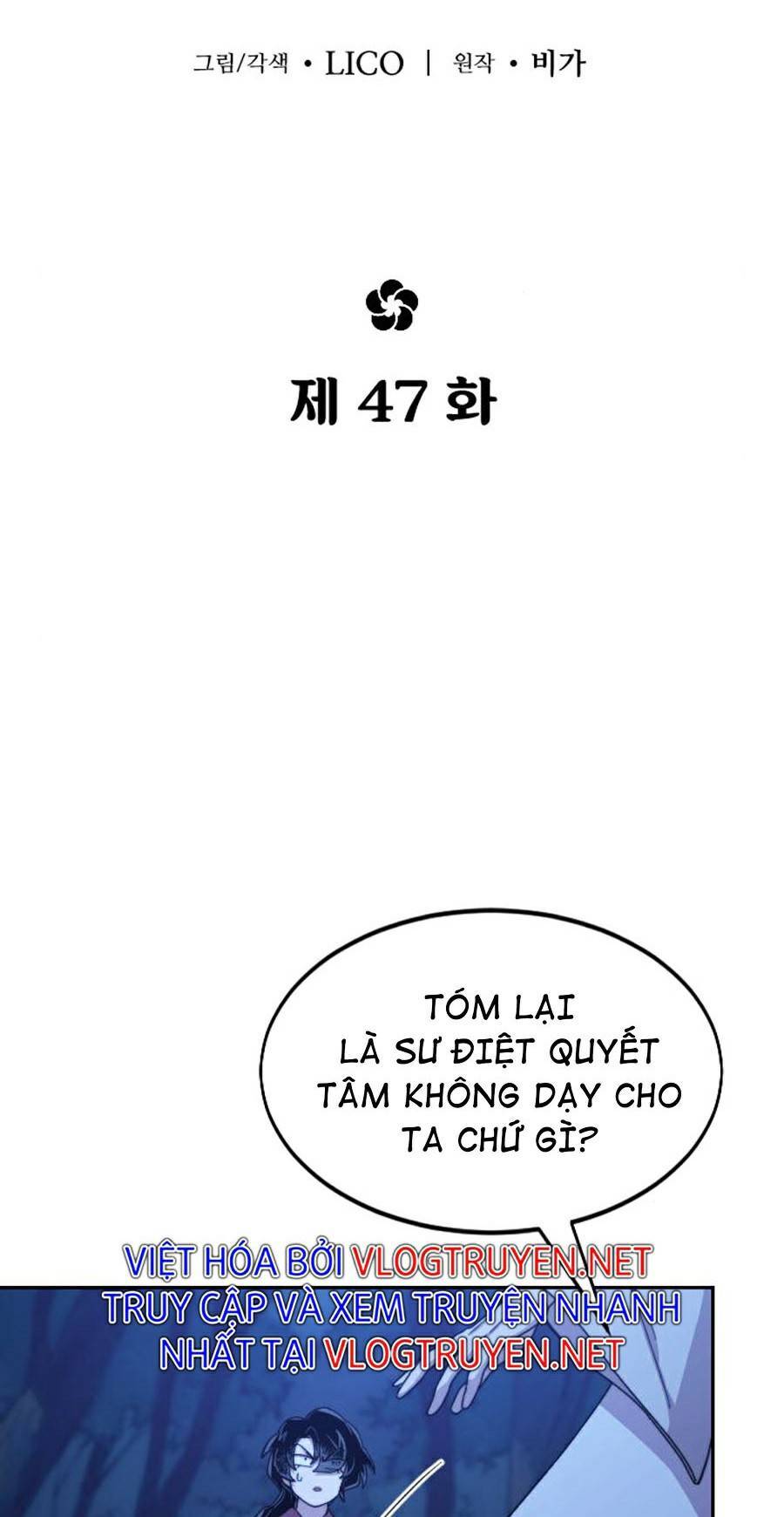 Chương 47 - Trang 24