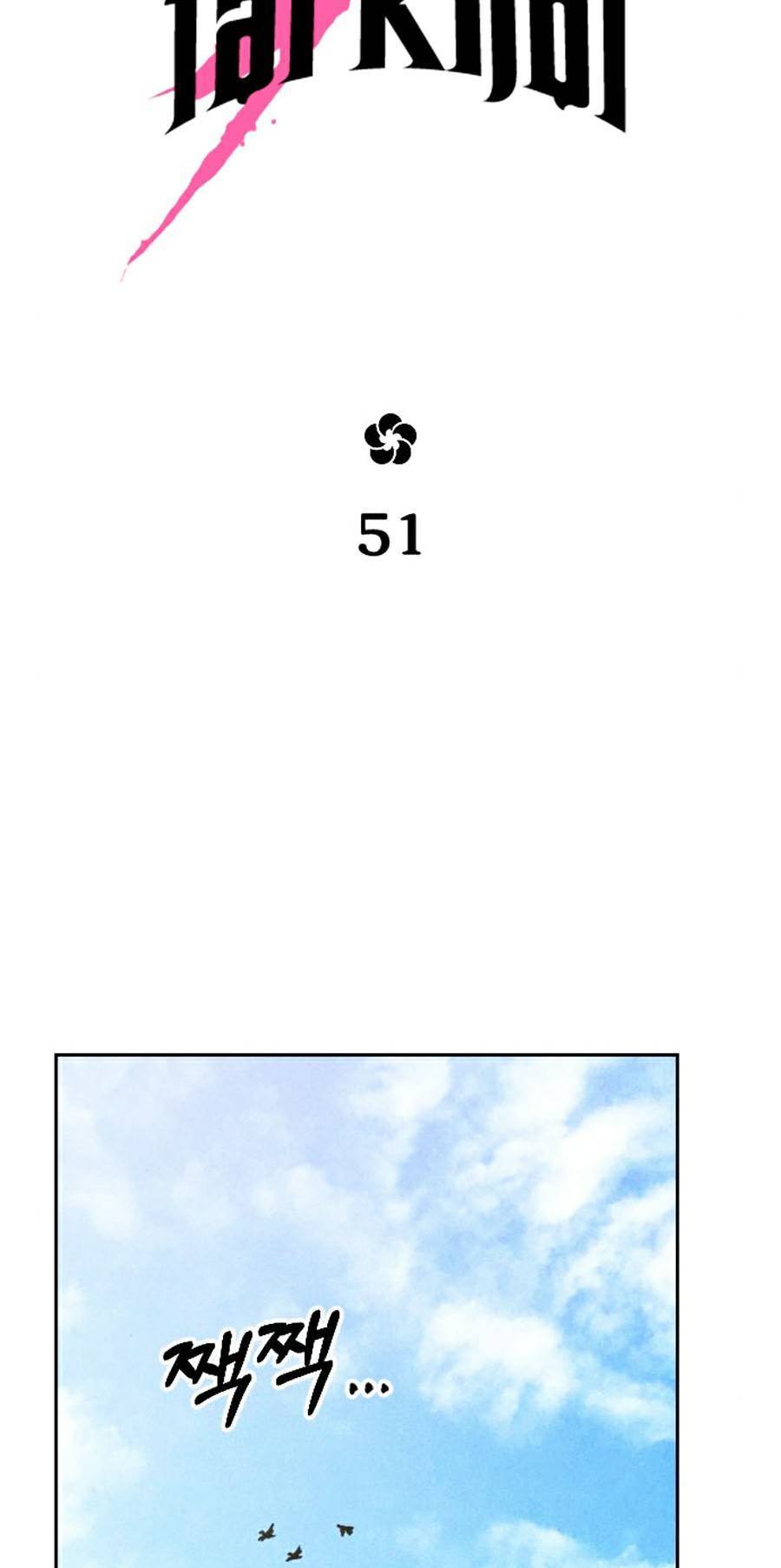 Chương 51 - Trang 29