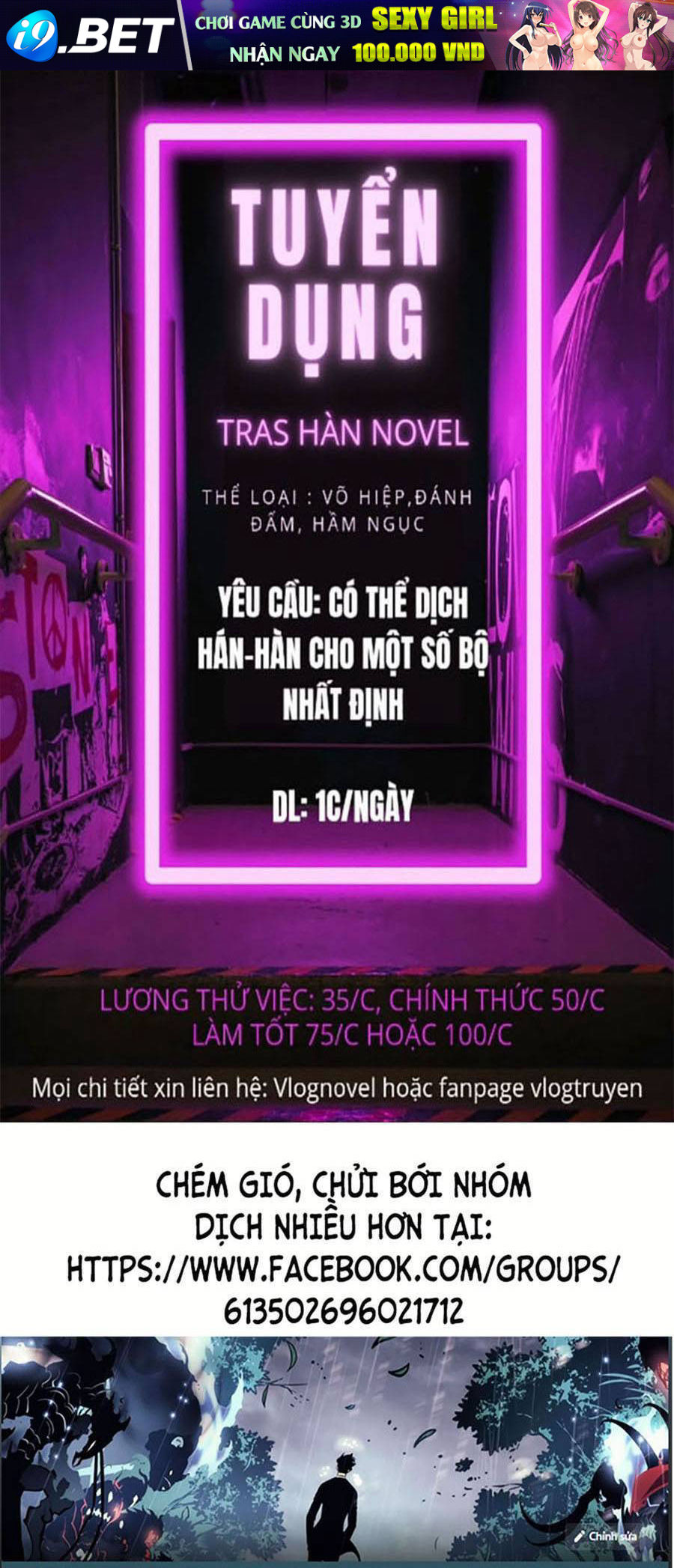 Chương 56 - Trang 1