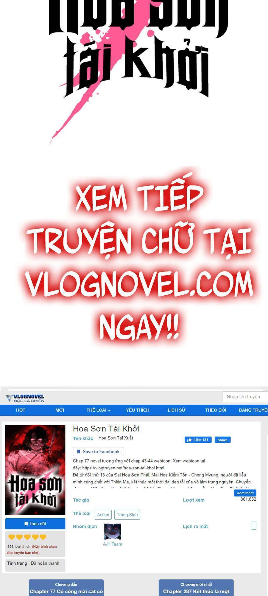 Chương 56 - Trang 221