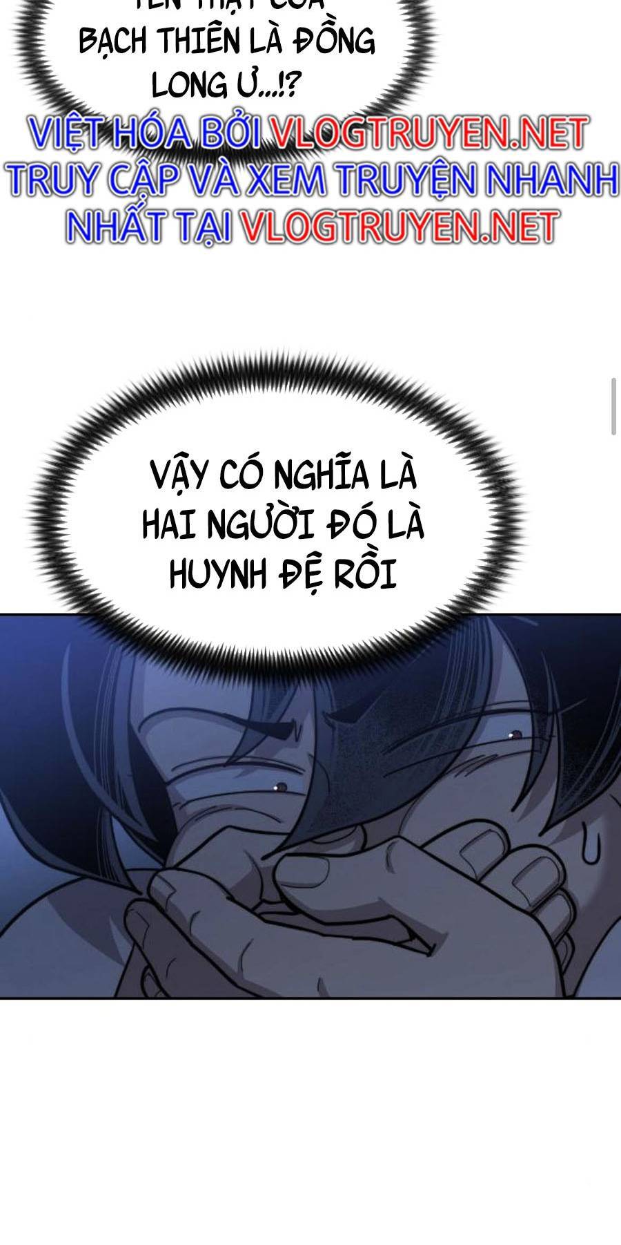 Chương 57 - Trang 13