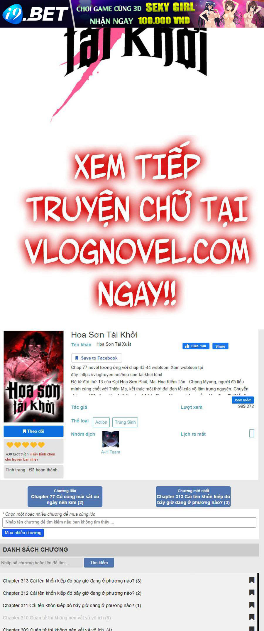 Chương 57 - Trang 121
