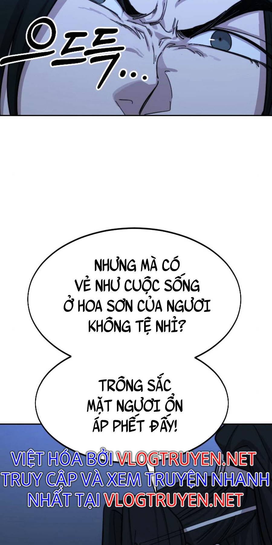 Chương 57 - Trang 17