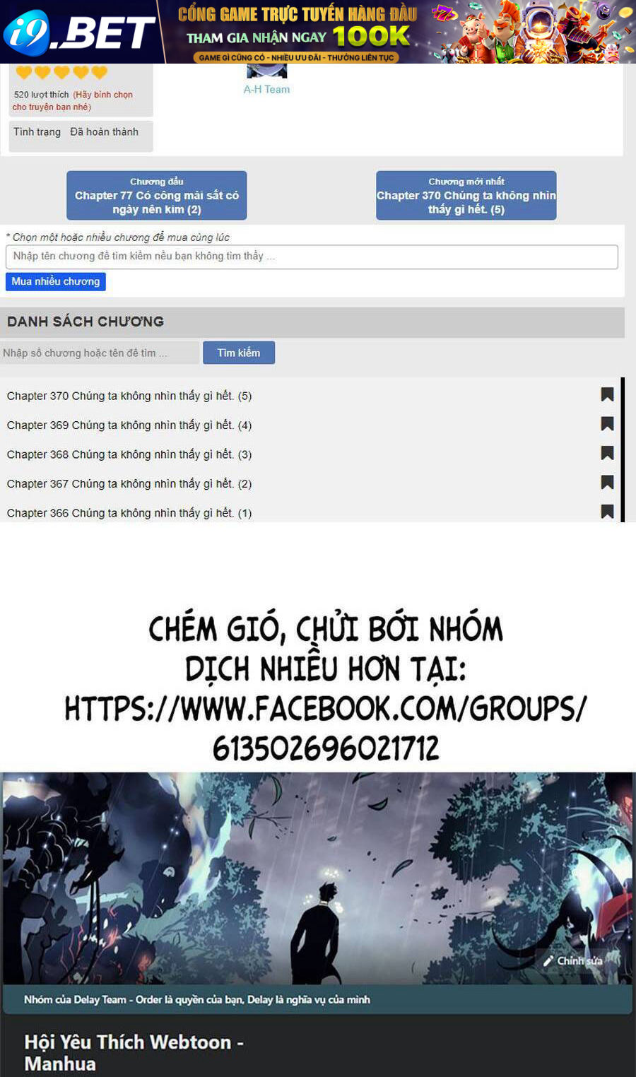 Chương 59 - Trang 122