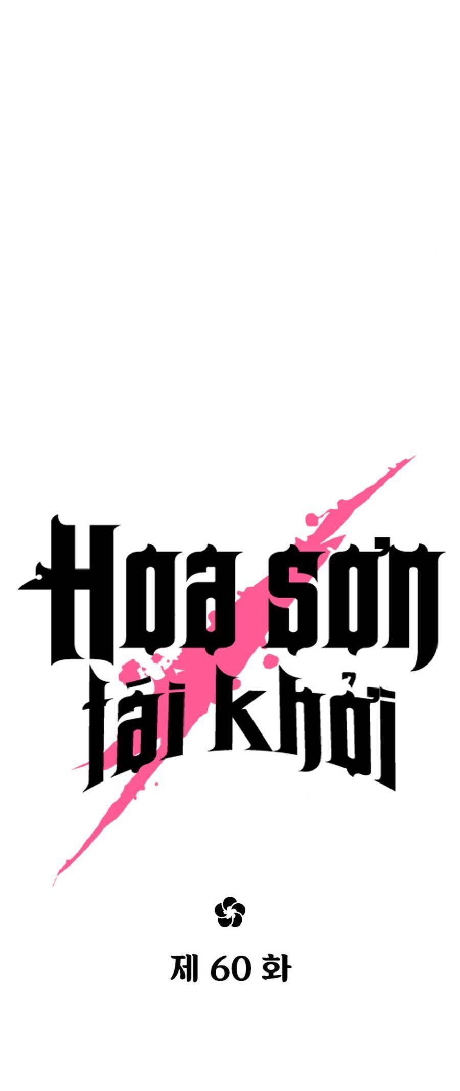 Chương 60 - Trang 21