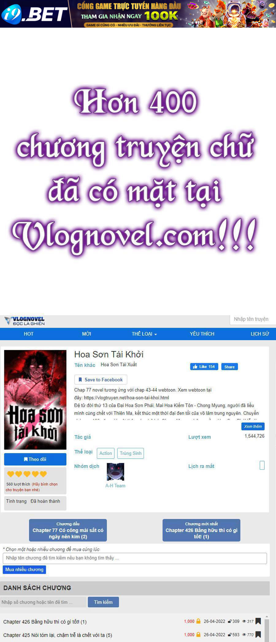 Chương 61 - Trang 1