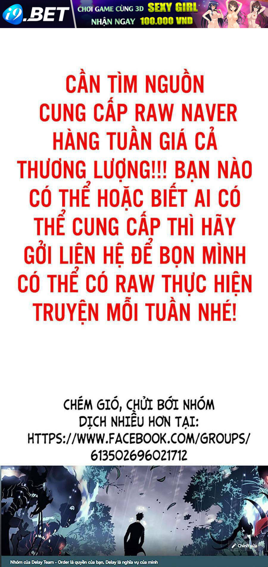 Chương 63 - Trang 1