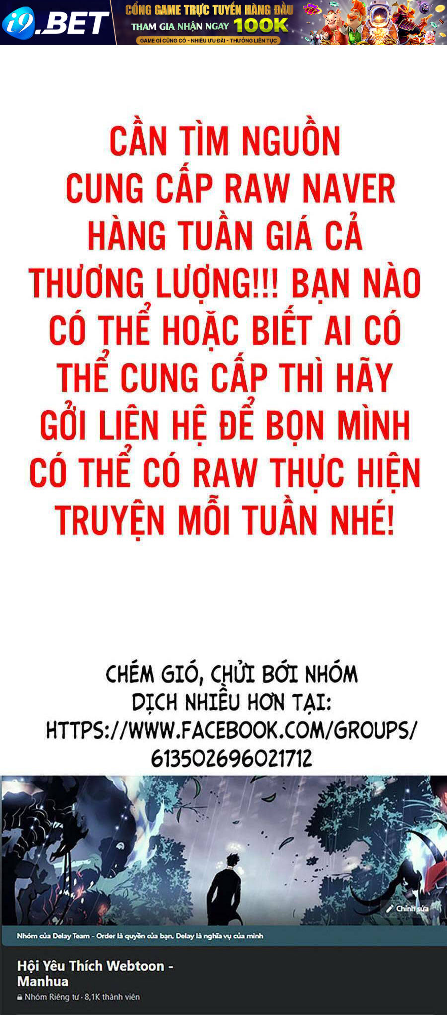 Chương 63 - Trang 176