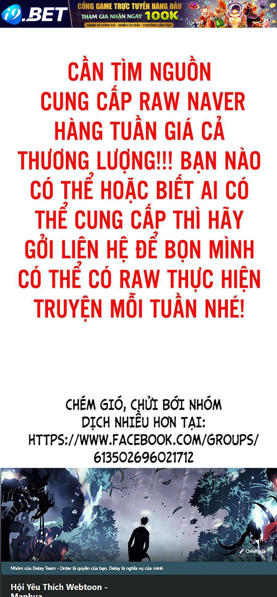 Chương 64 - Trang 1
