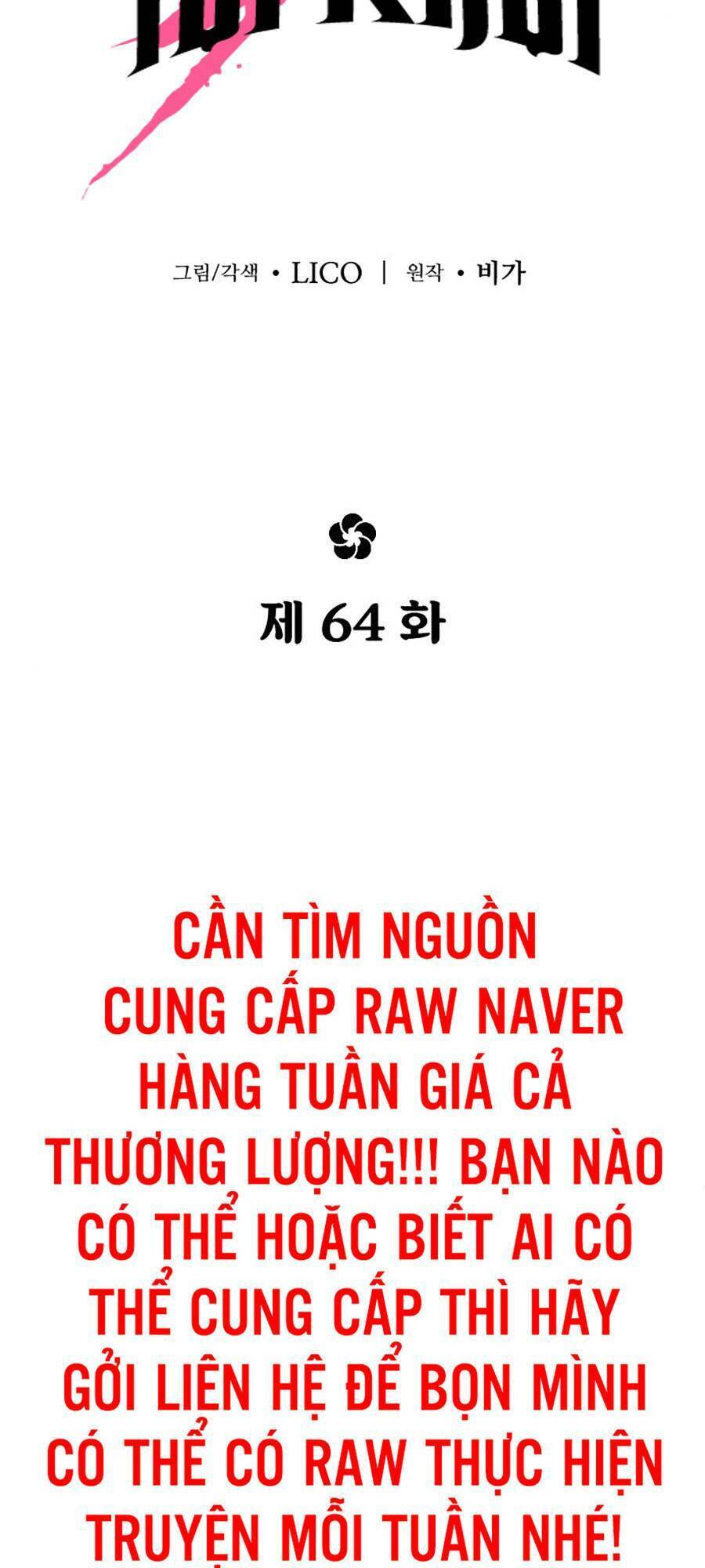Chương 64 - Trang 47