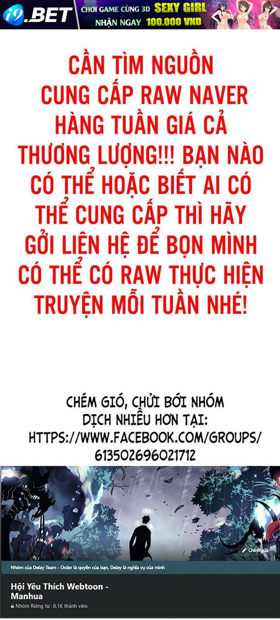 Chương 65 - Trang 1