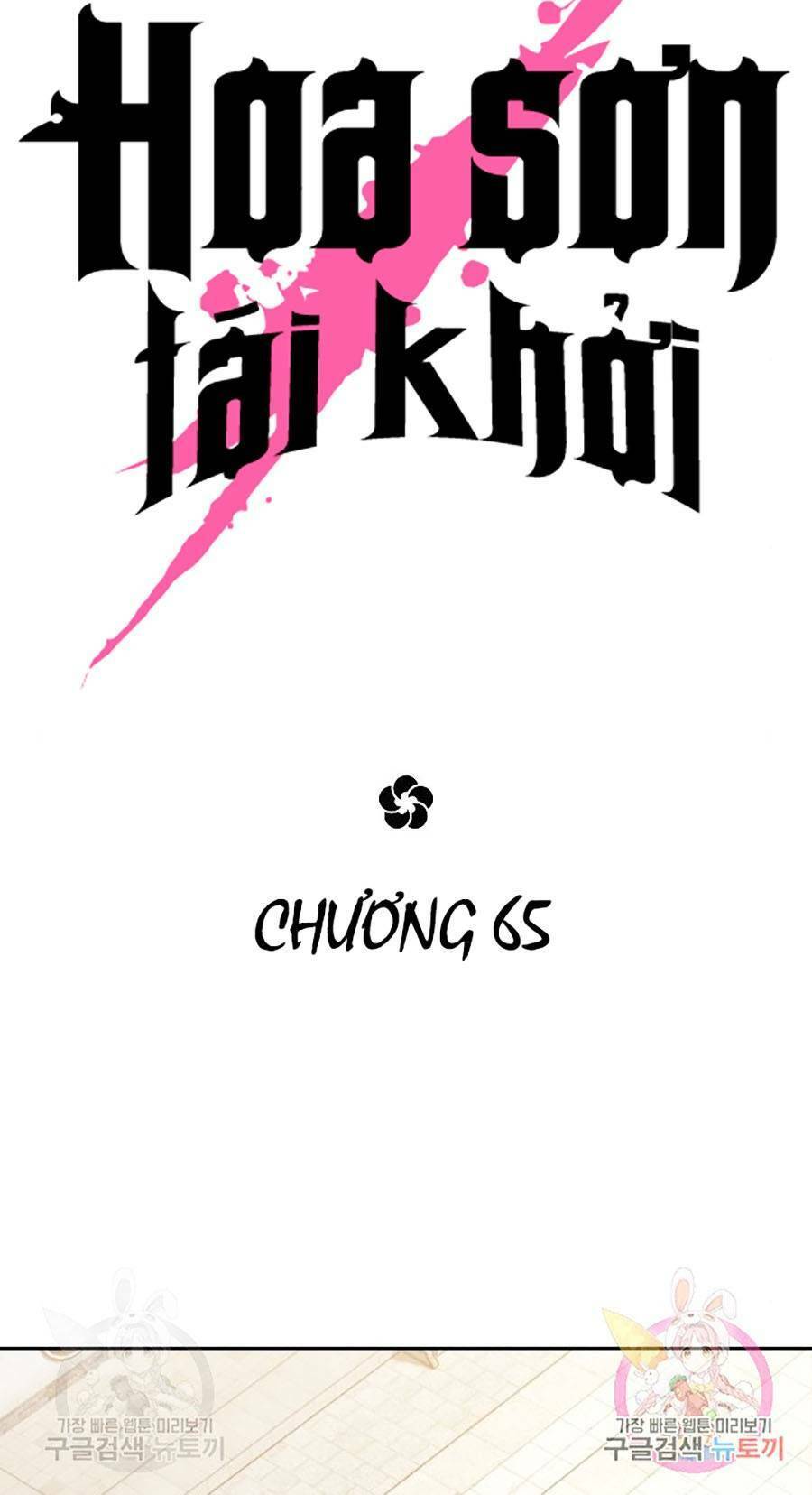 Chương 65 - Trang 40