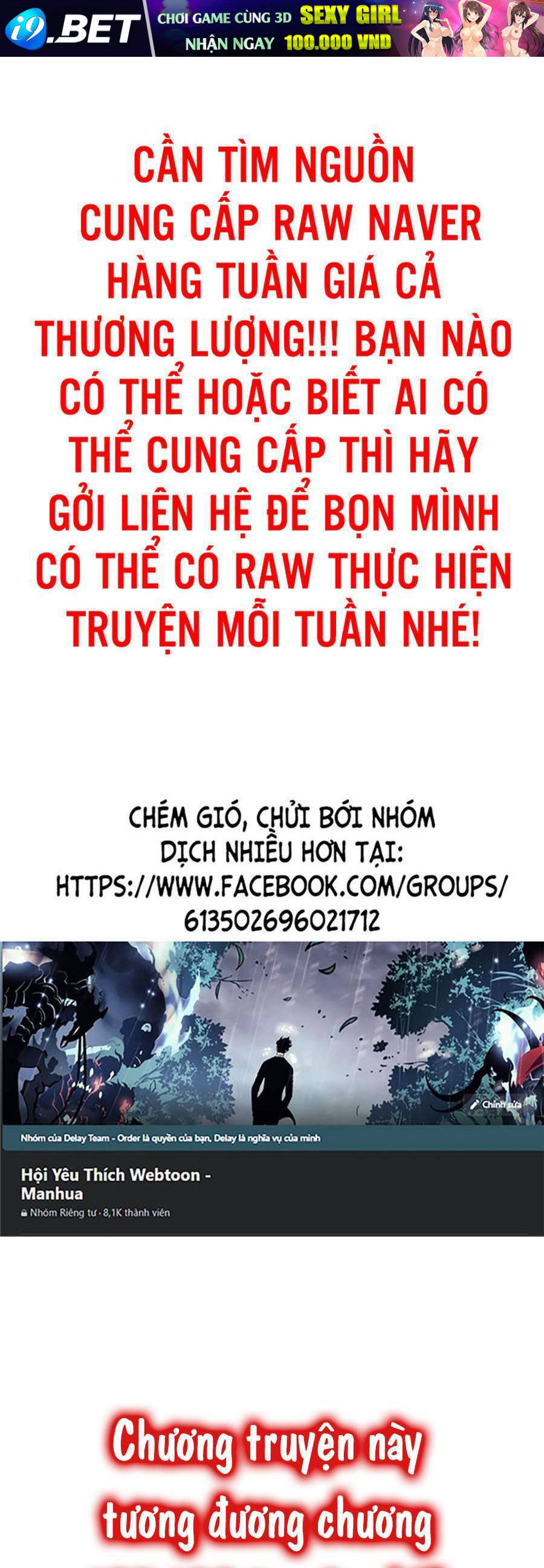 Chương 66 - Trang 1