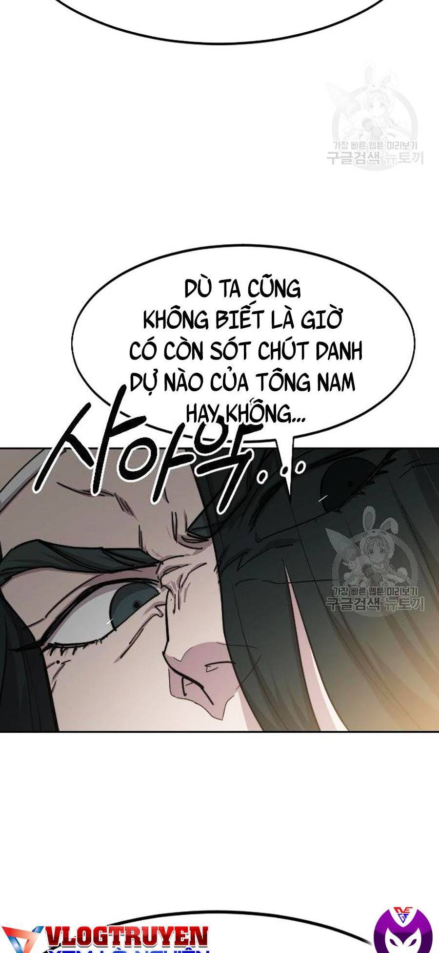 Chương 66 - Trang 14