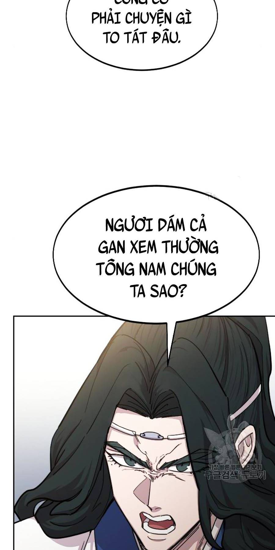 Chương 67 - Trang 14