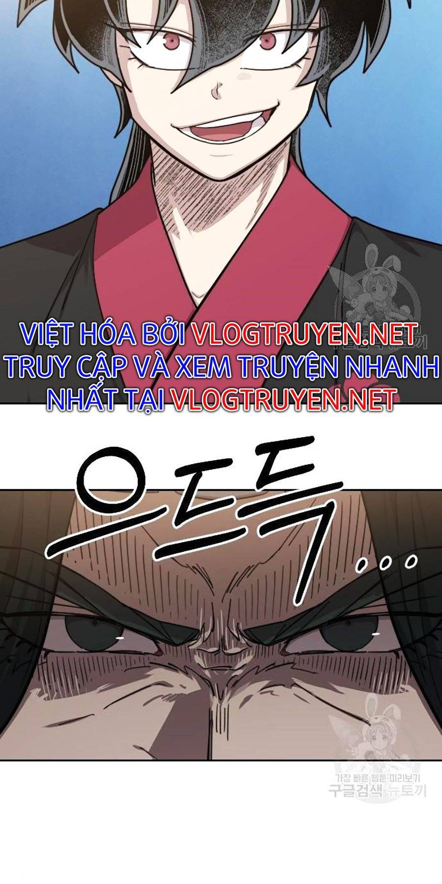 Chương 67 - Trang 16