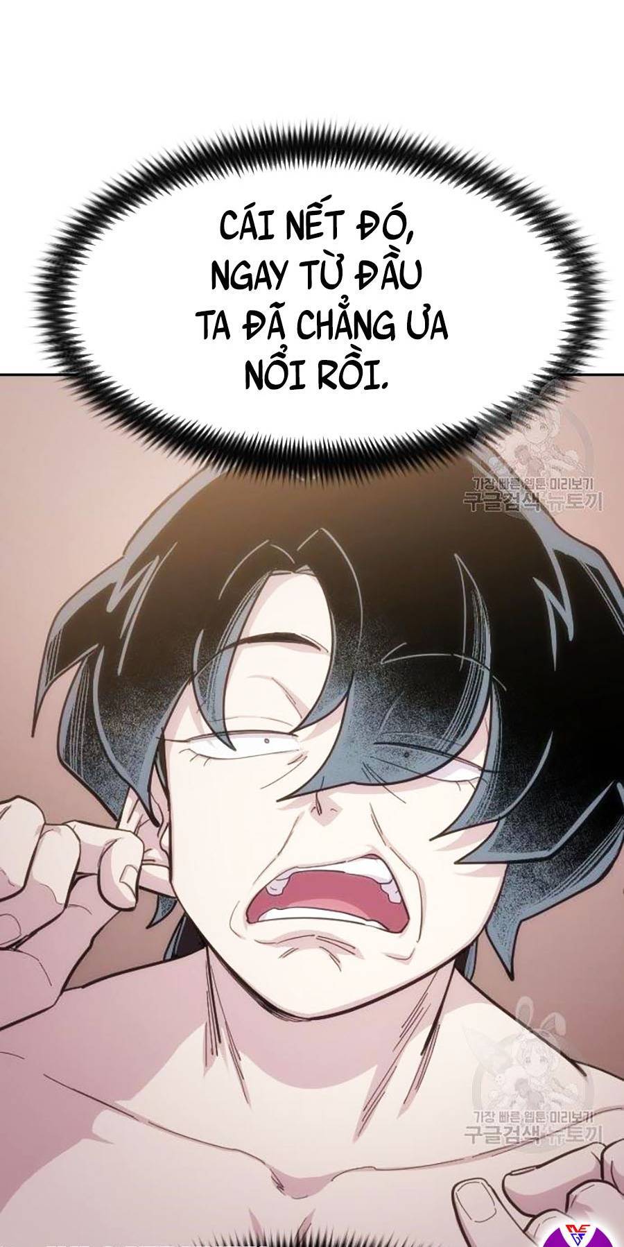 Chương 67 - Trang 17