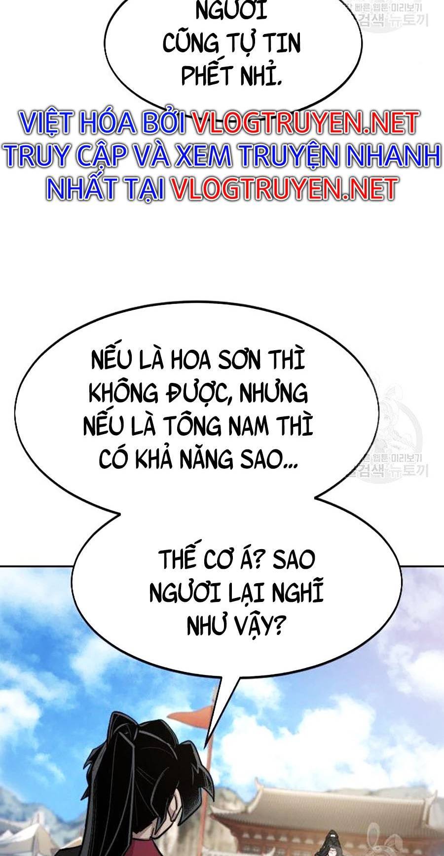 Chương 67 - Trang 23