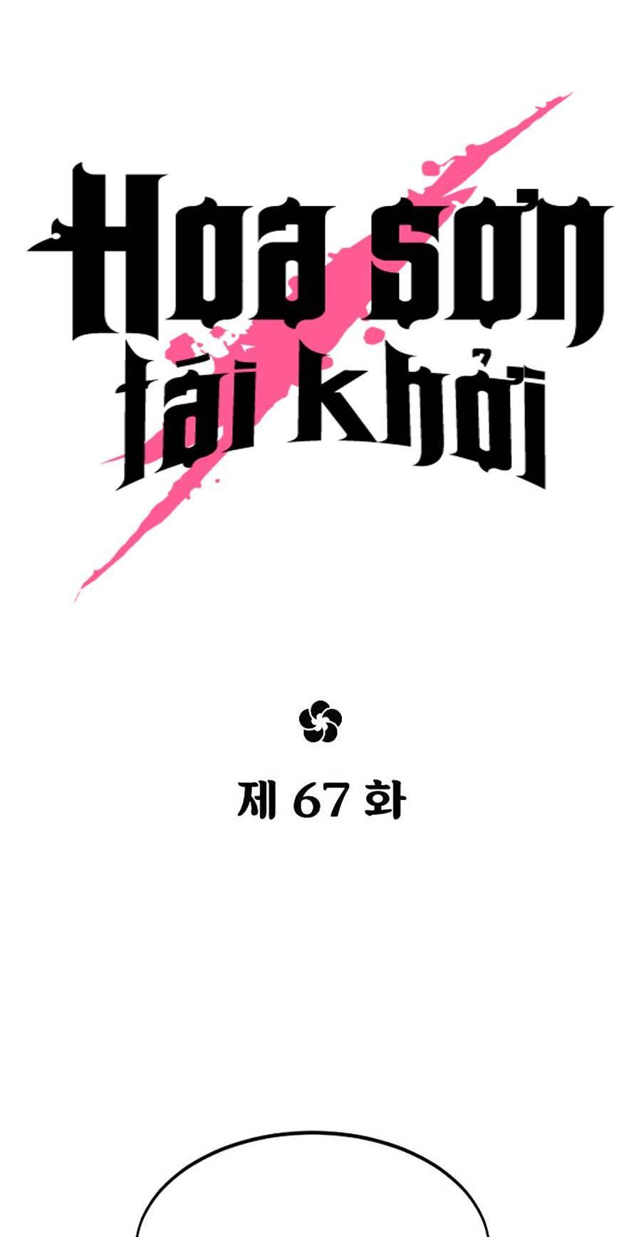 Chương 67 - Trang 41