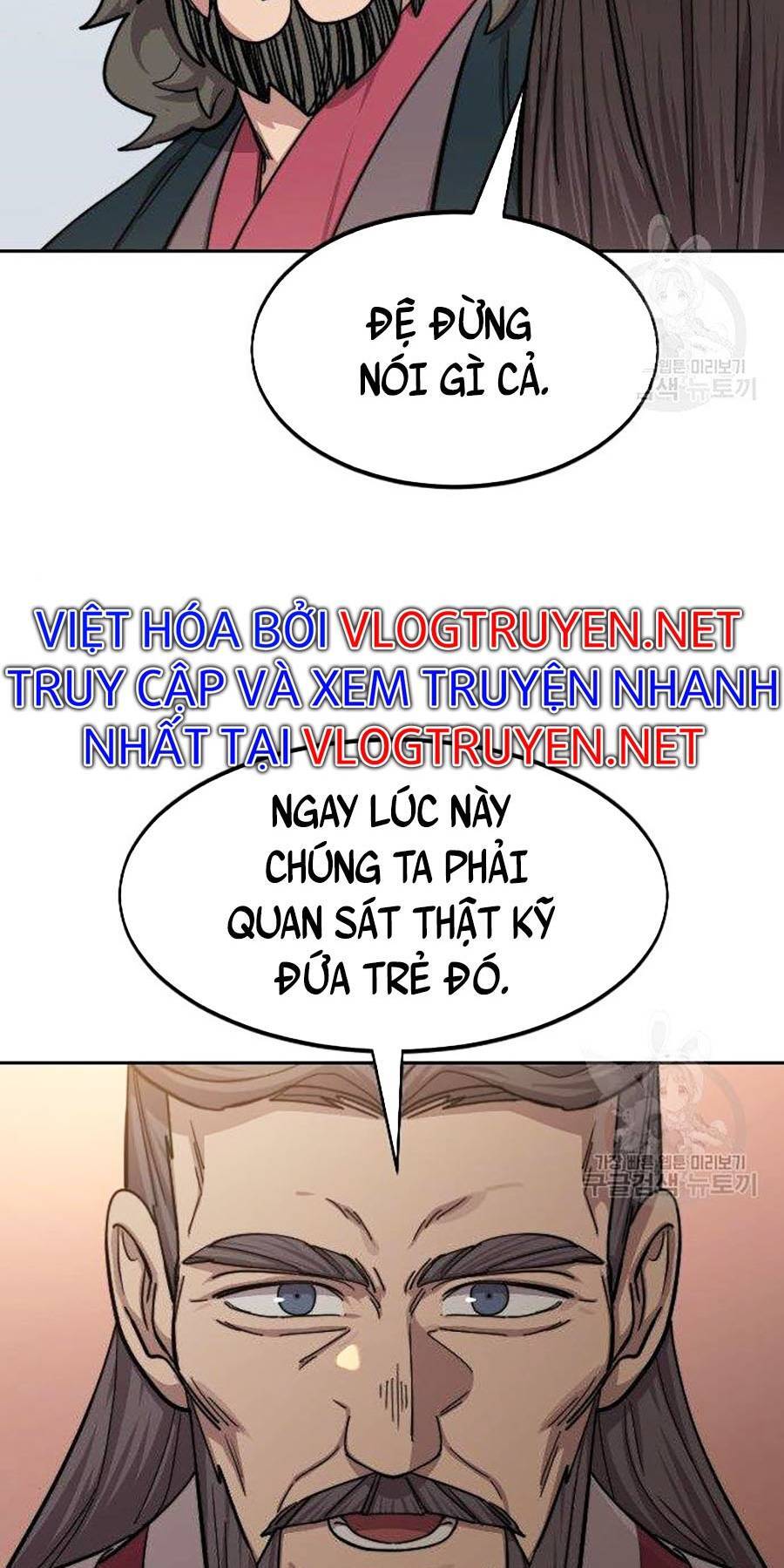 Chương 67 - Trang 7