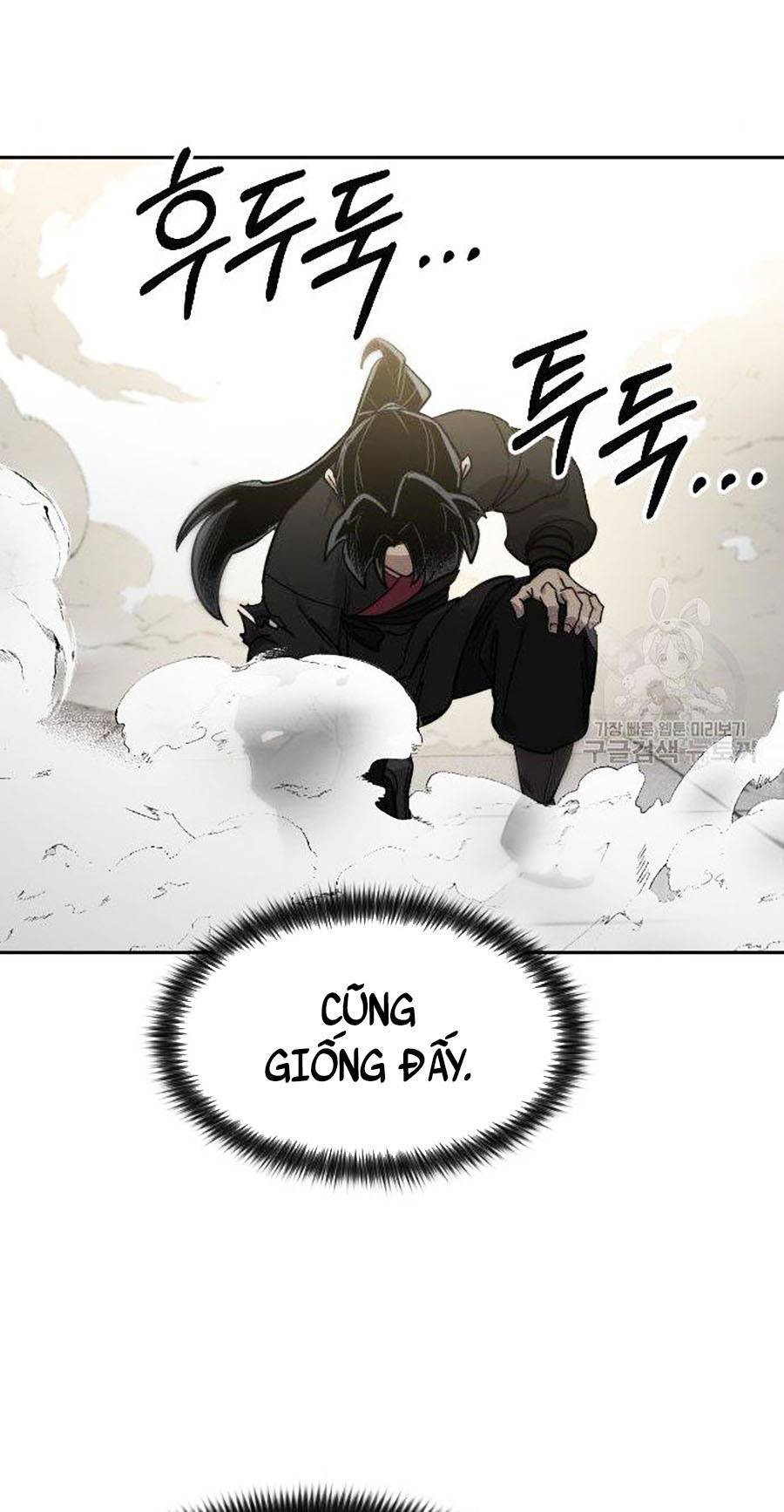 Chương 67 - Trang 83