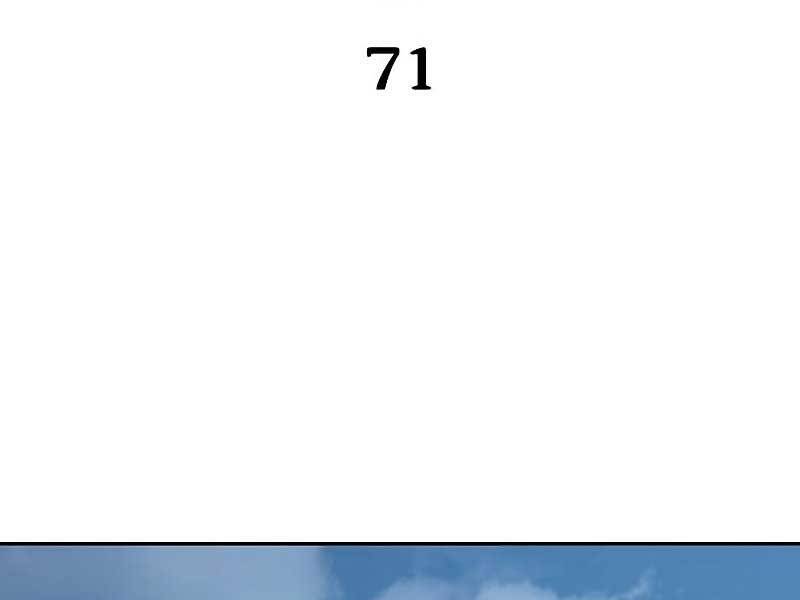 Chương 71 - Trang 124