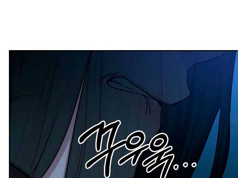 Chương 71 - Trang 87