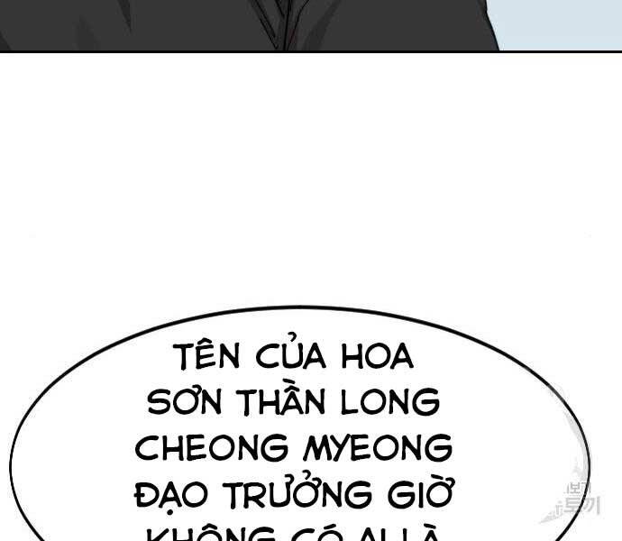 Chương 72.5 - Trang 105
