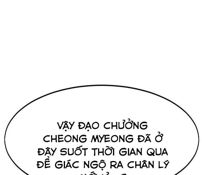 Chương 72.5 - Trang 123
