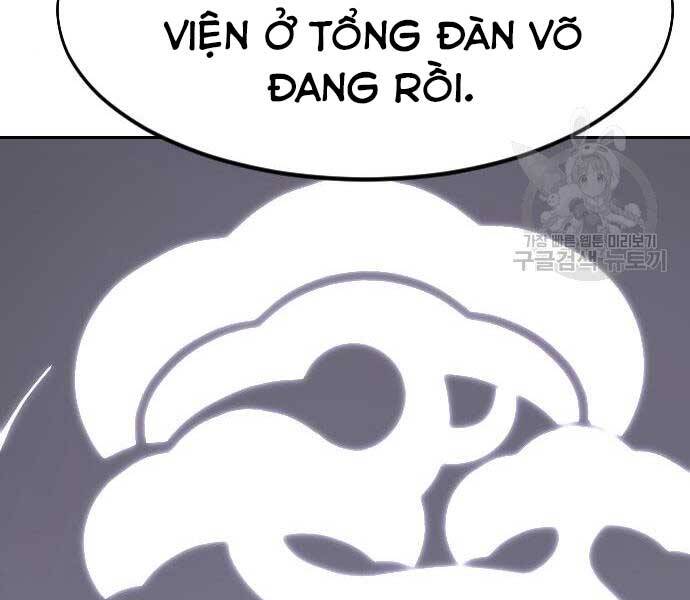 Chương 72.5 - Trang 7