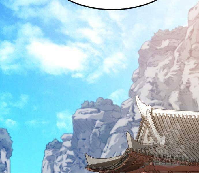 Chương 72.5 - Trang 78