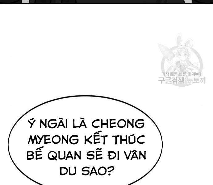 Chương 72.5 - Trang 83