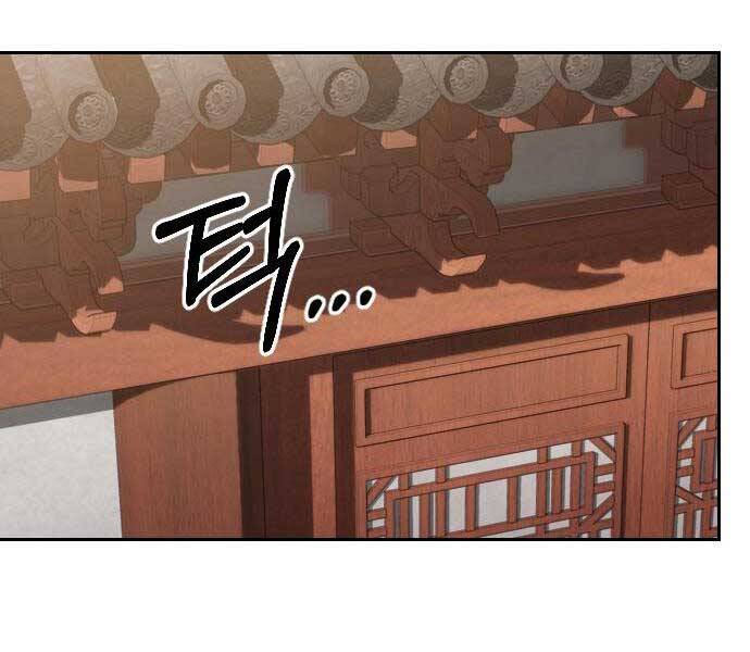 Chương 72.5 - Trang 91