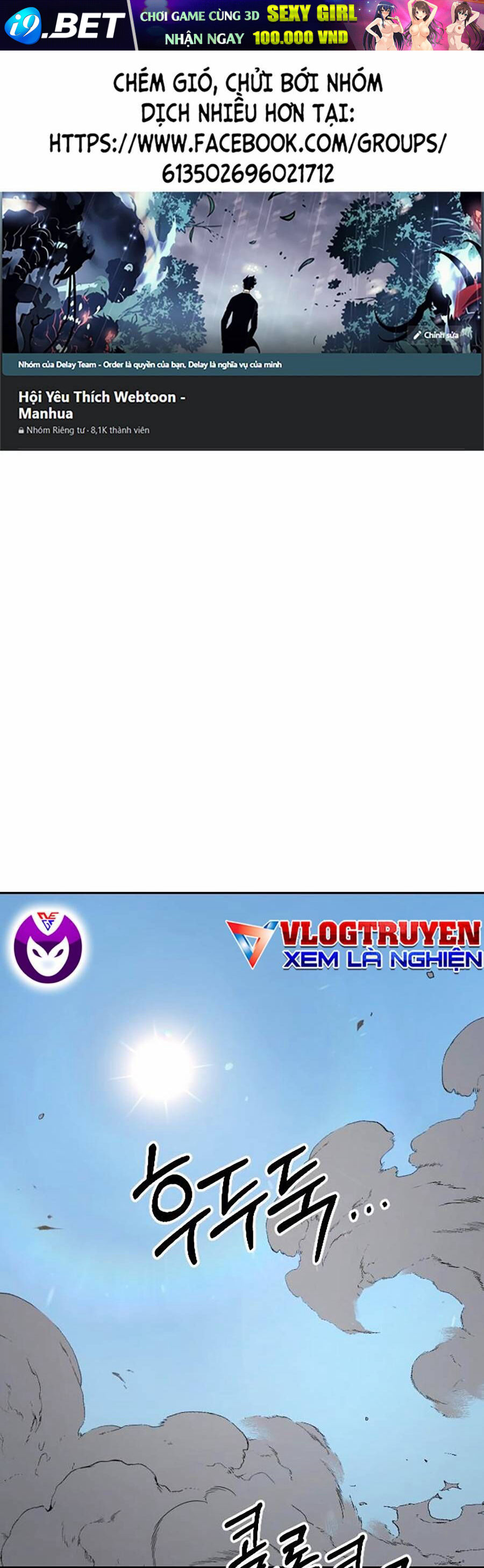 Chương 73 - Trang 1