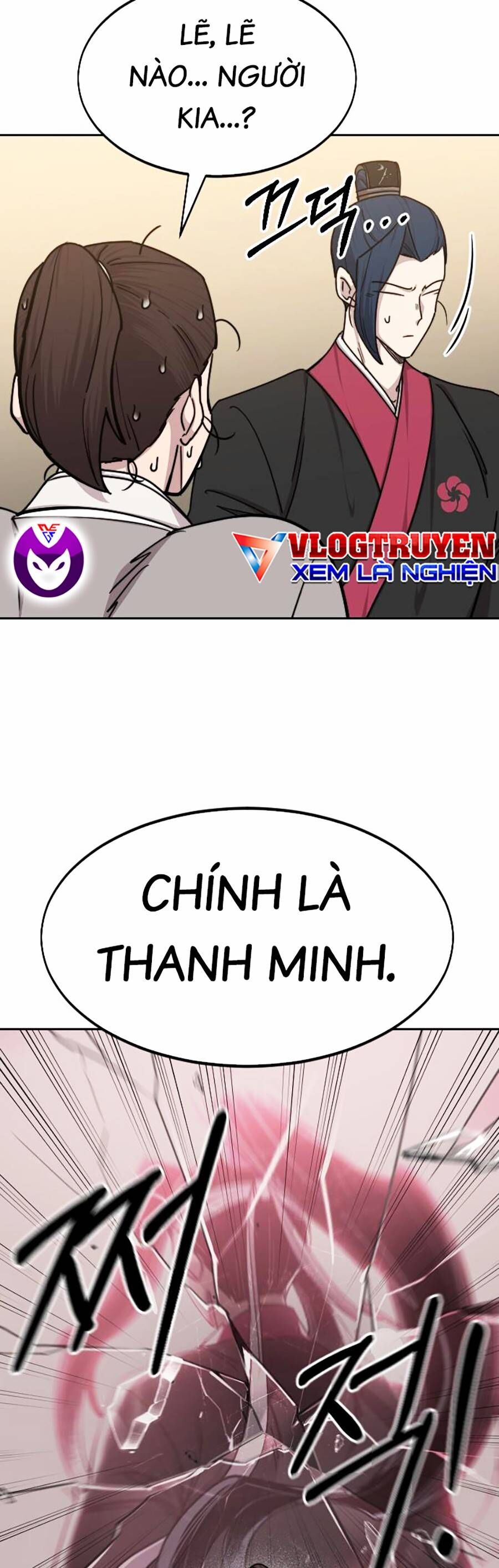 Chương 73 - Trang 15