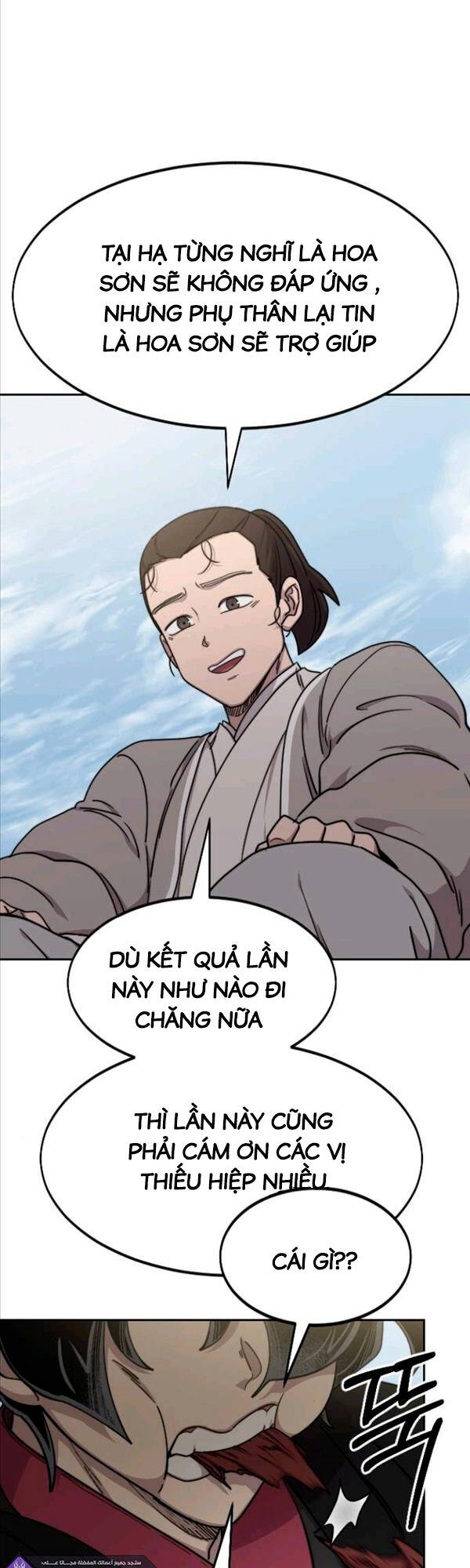 Hoa Sơn Tái Khởi Chap 74 - Next Chap 73
