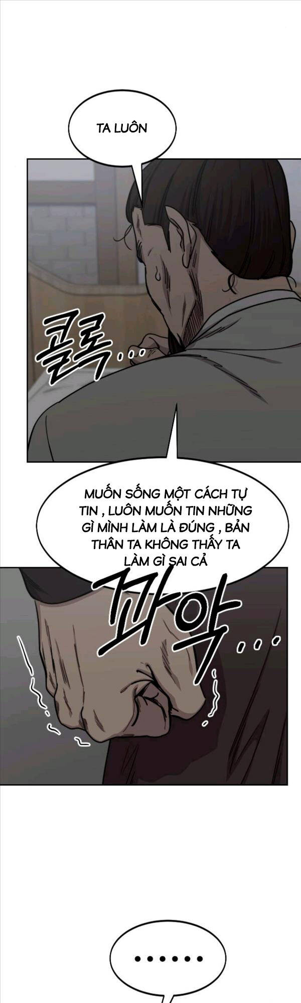 Hoa Sơn Tái Khởi Chap 74 - Next Chap 73