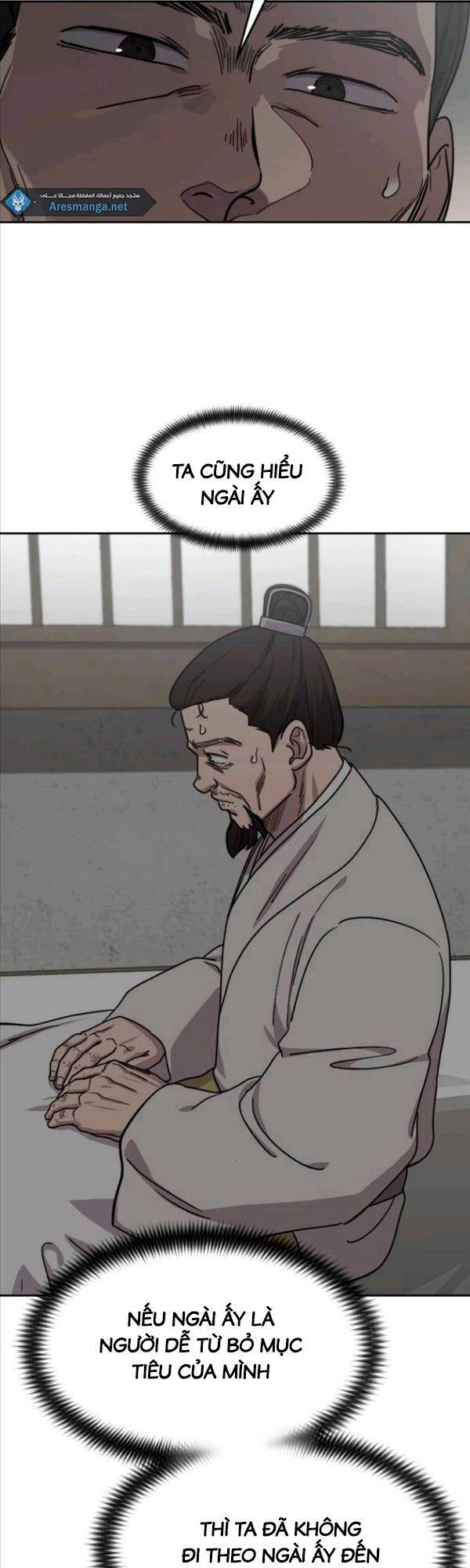 Hoa Sơn Tái Khởi Chap 74 - Next Chap 73