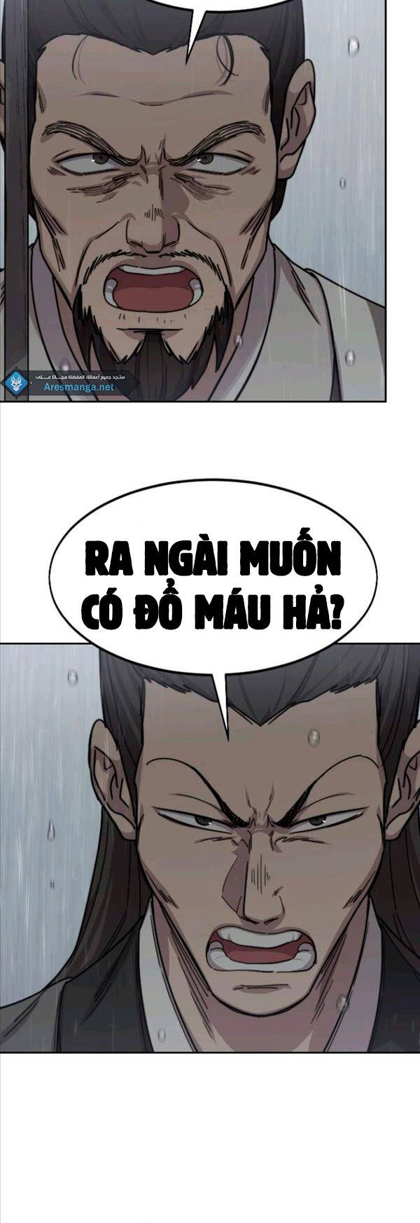 Hoa Sơn Tái Khởi Chap 74 - Next Chap 73