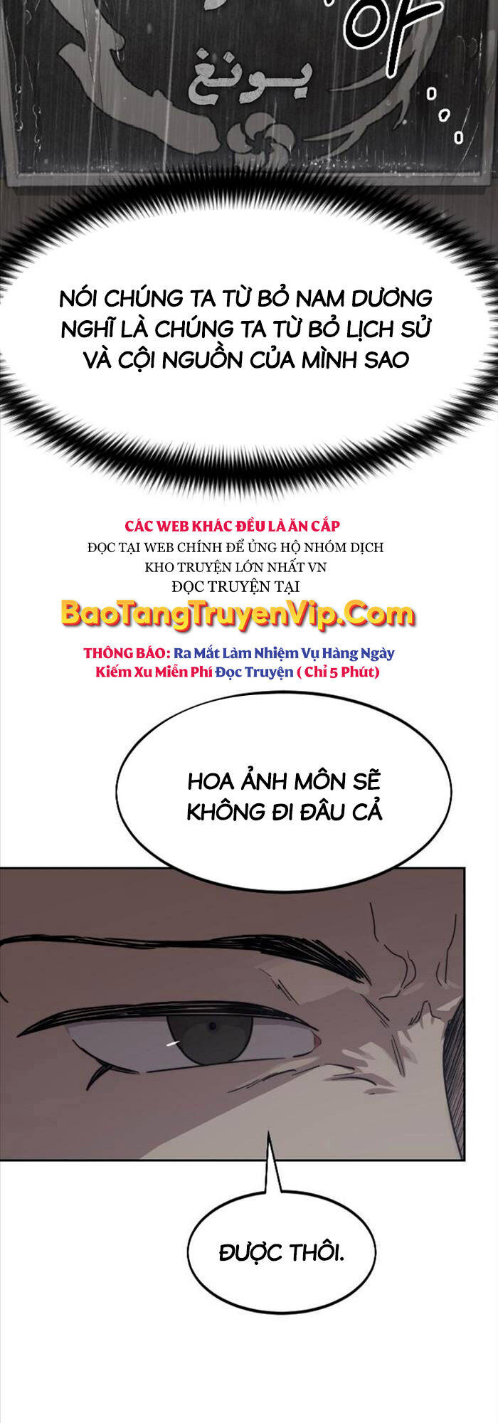 Hoa Sơn Tái Khởi Chap 75 - Next Chap 74