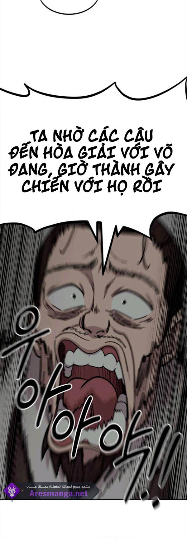 Hoa Sơn Tái Khởi Chap 76 - Next Chap 75