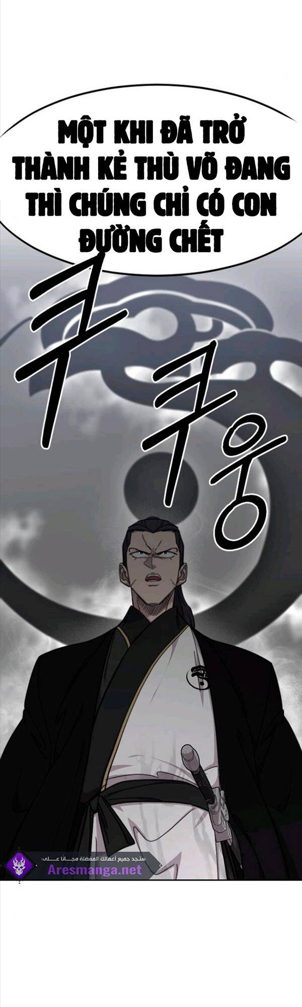Hoa Sơn Tái Khởi Chap 76 - Next Chap 75
