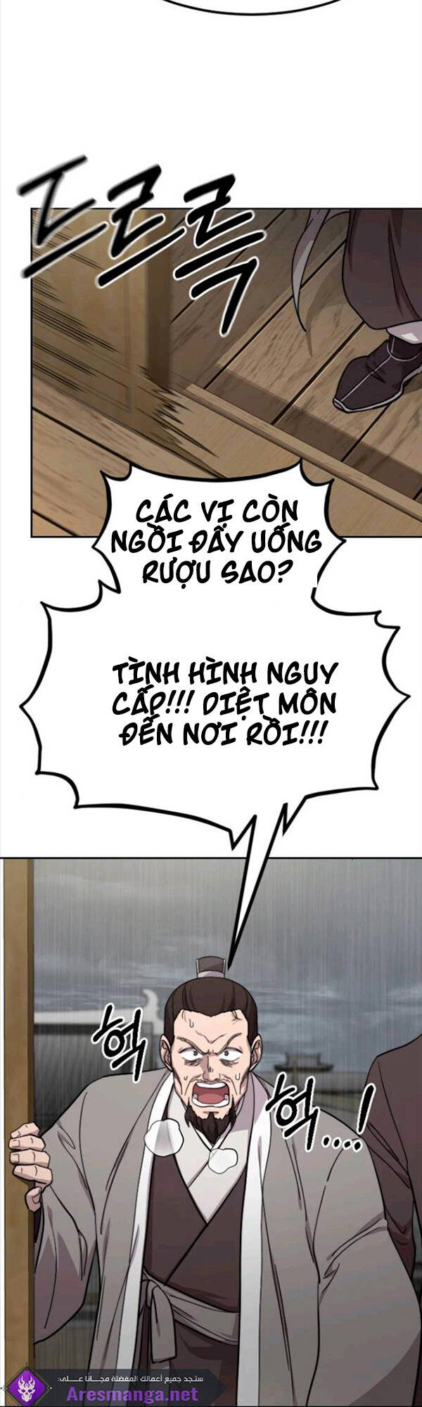 Hoa Sơn Tái Khởi Chap 76 - Next Chap 75