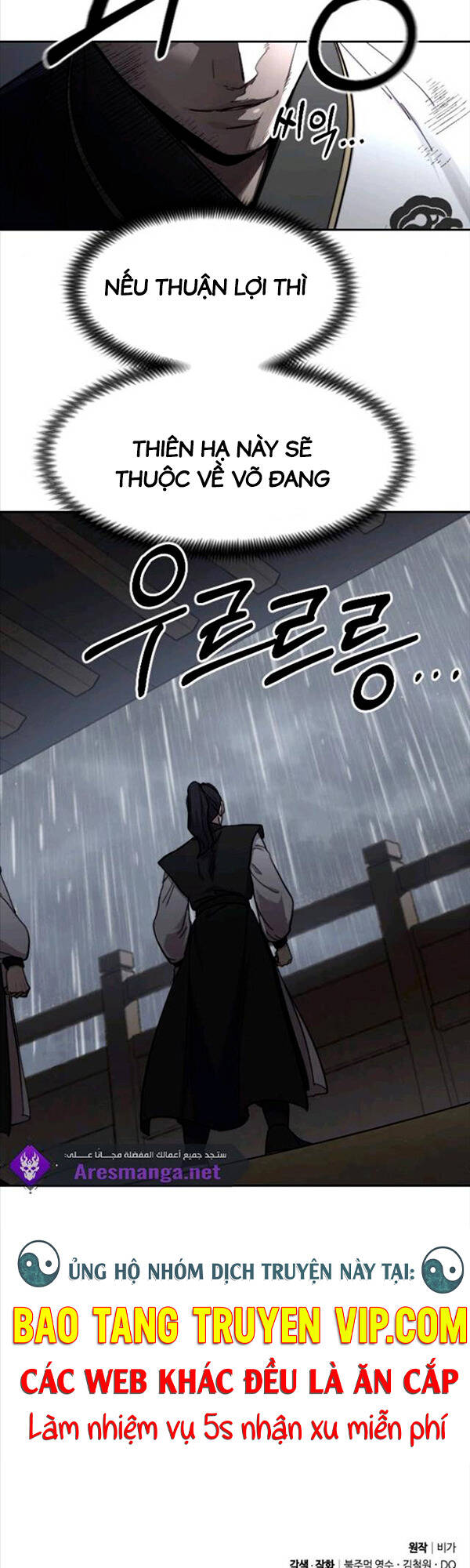 Hoa Sơn Tái Khởi Chap 76 - Next Chap 75