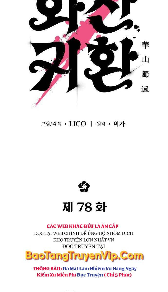 Chương 78 - Trang 31