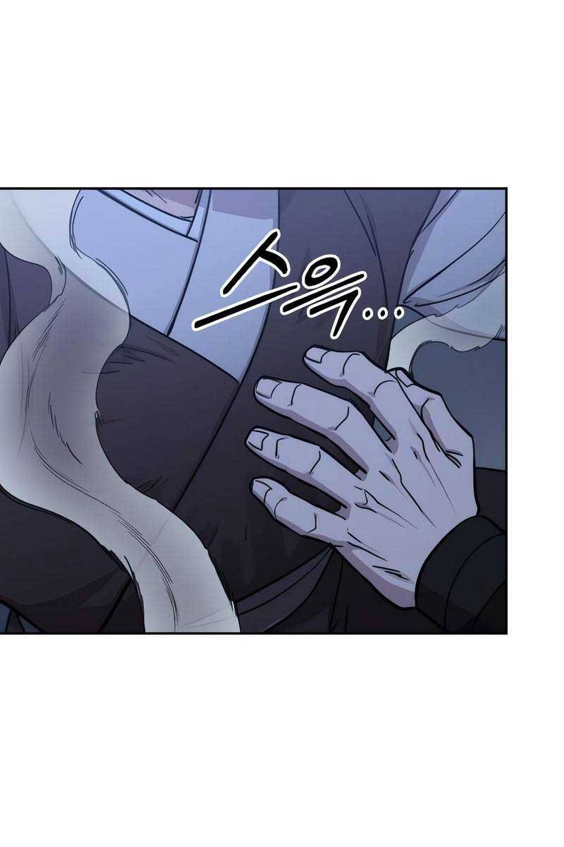 Hoa Sơn Tái Khởi Chap 85 - Next Chap 84