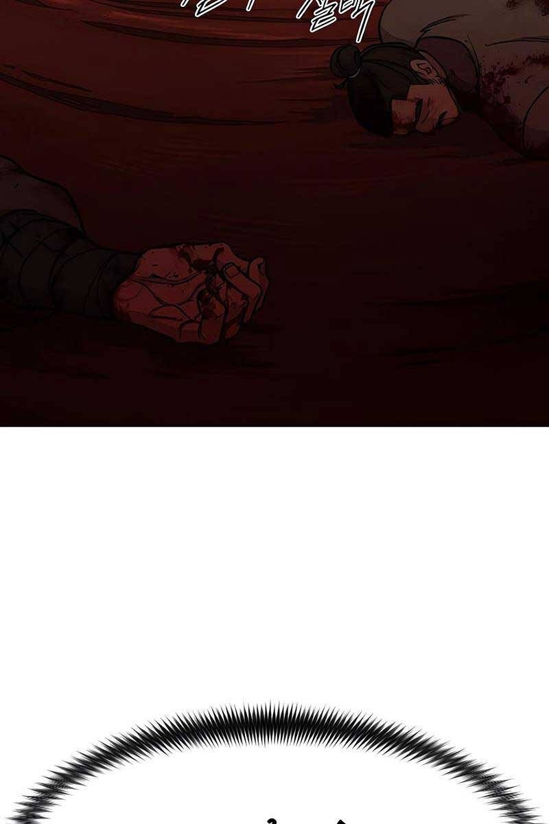 Hoa Sơn Tái Khởi Chap 92 - Next Chap 91